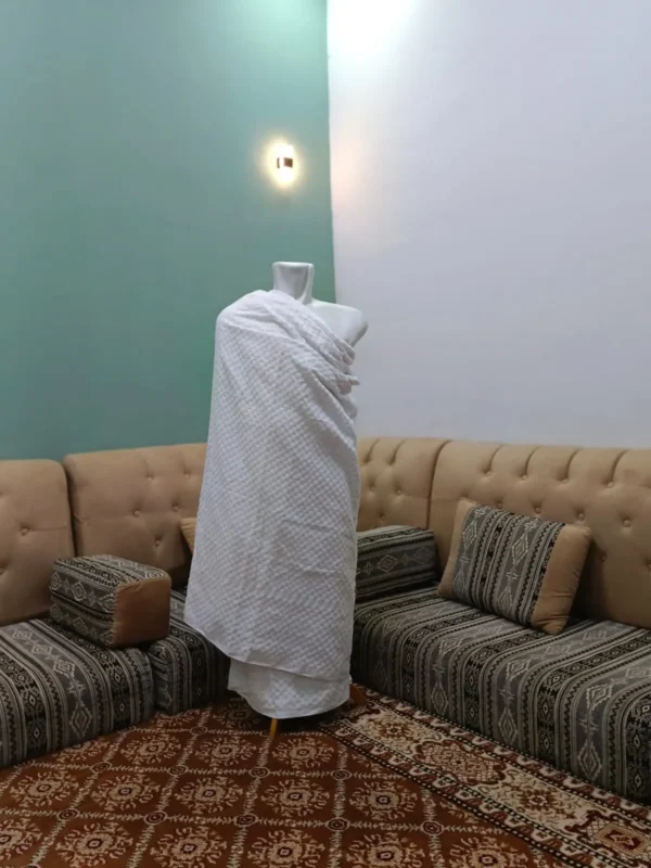 Ihram gramasi 1.4