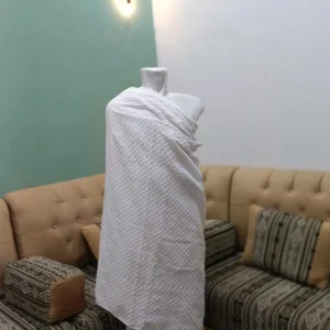 Ihram 1.5
