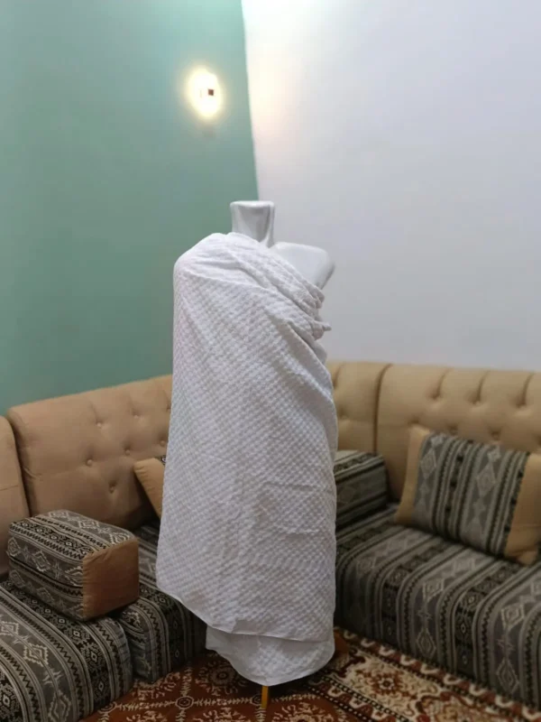 Ihram 1.5
