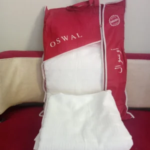 Ihram premium