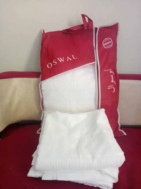 Ihram premium